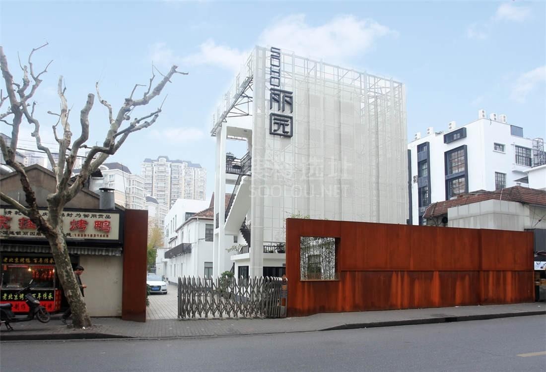 ​打浦桥商圈稀缺小户型办公：SOHO丽园创意园租赁指南与详情