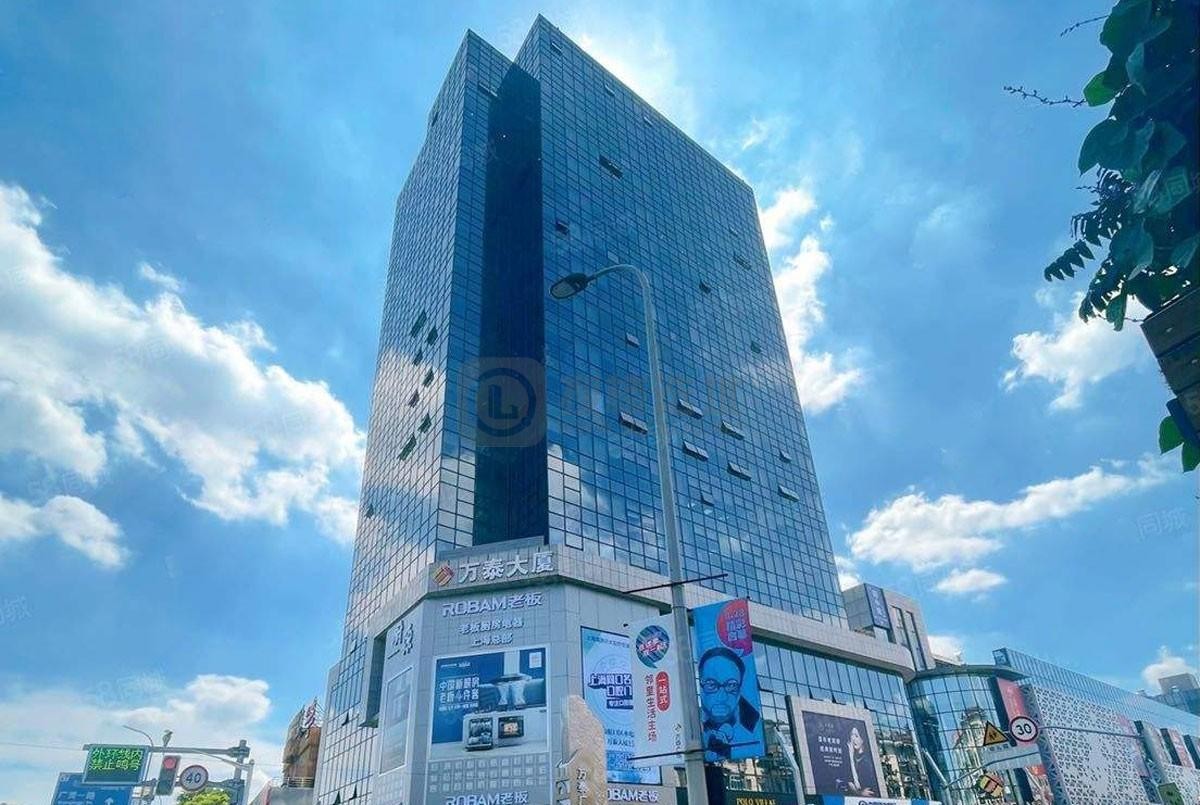 入驻虹口商务地标：万泰大厦写字楼租赁优势与参数详解