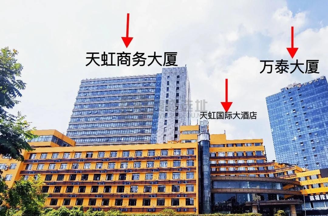 区位价值之选：探秘虹口核心区5A甲级写字楼——天虹商务大厦租赁全解析
