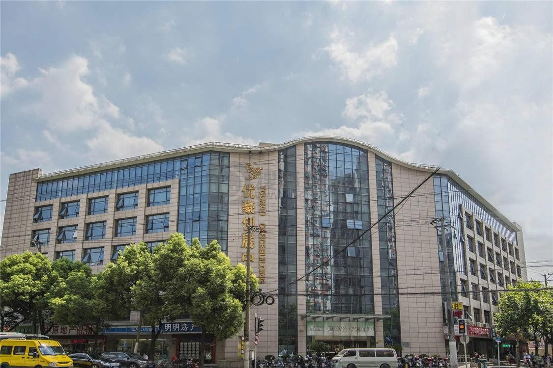 优豪创展中心：内环双地铁口写字楼，48-136㎡弹性空间自由组合