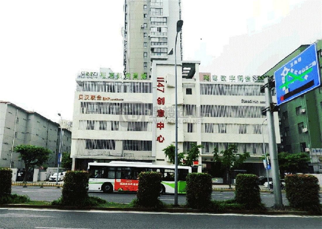 1147创意中心：虹口曲阳商圈创意办公新地标，灵活租赁助力企业发展