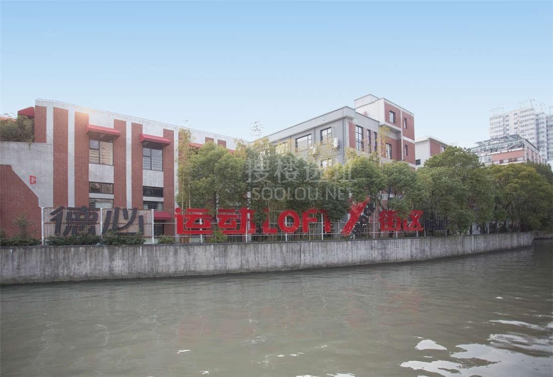 产业聚集新高地：上海德必运动LOFT，如何用“运动+”生态吸引近200家企业