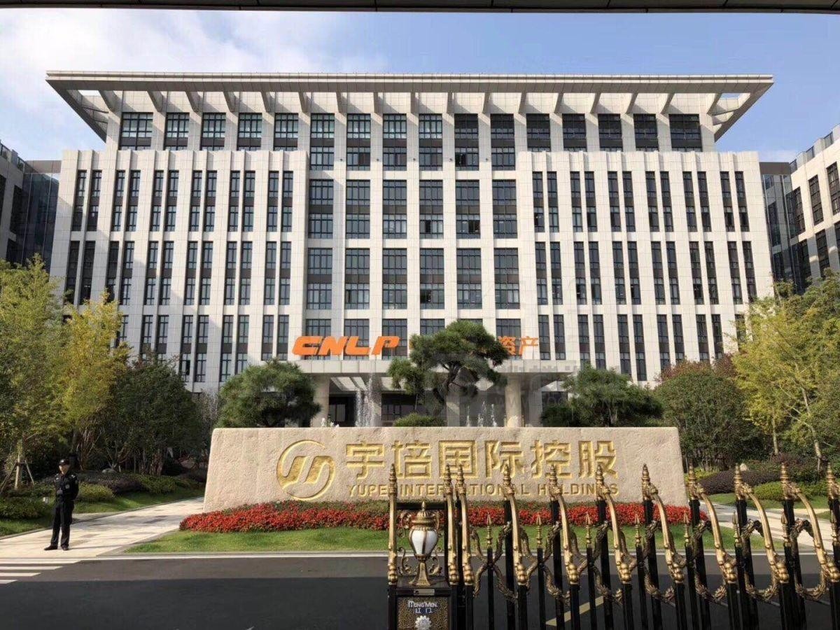 虹桥枢纽芯，商务新地标——上海宇培国际大厦全维度解析