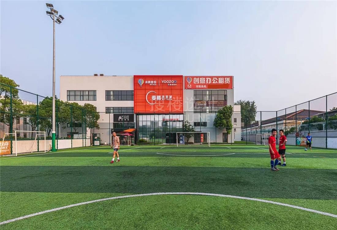 不止于办公：在上海麦腾未来城，体验“冰场隔壁敲代码”的创意生态