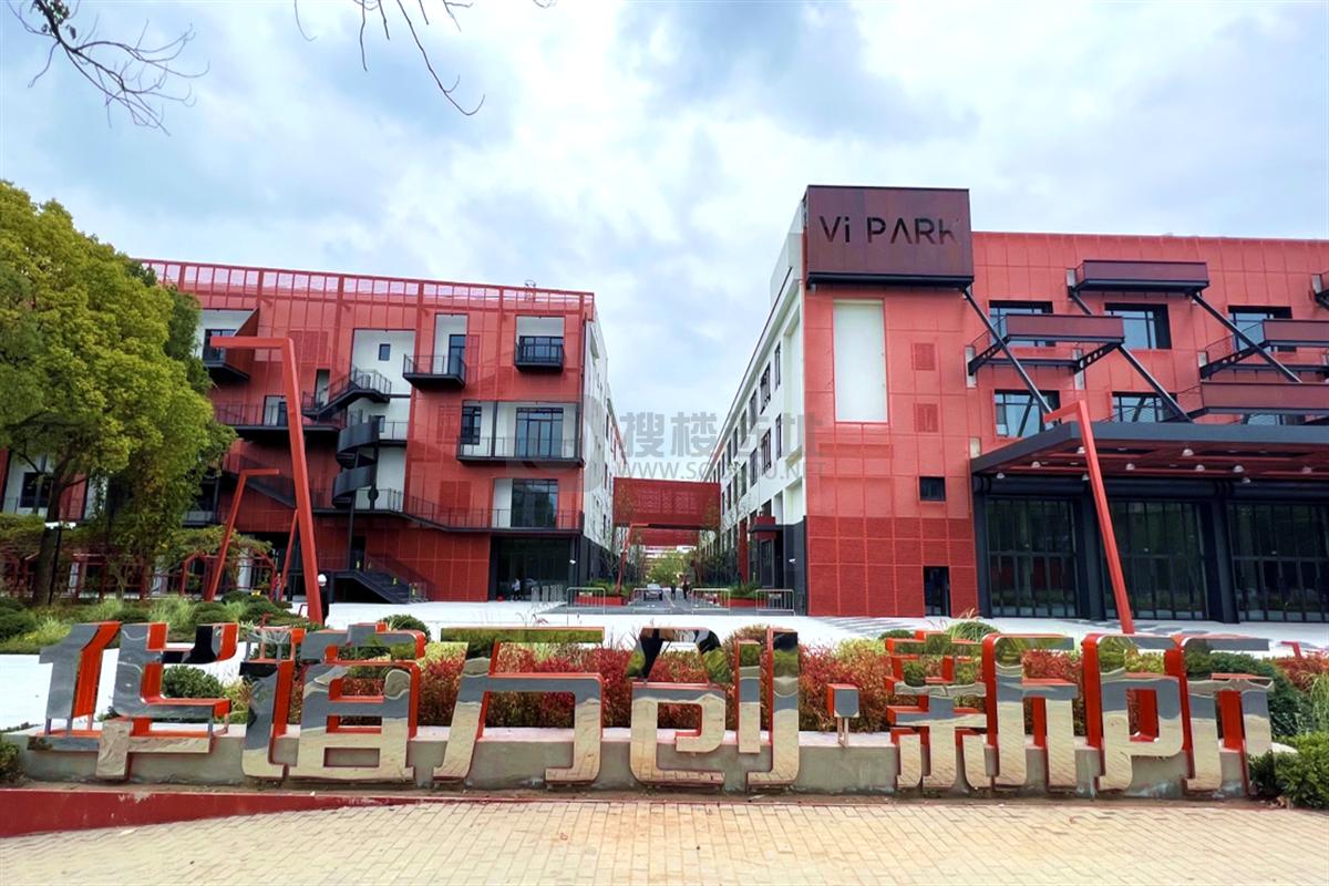 大零号湾C位之选：揭秘华谊万创·新所高性价比产业空间