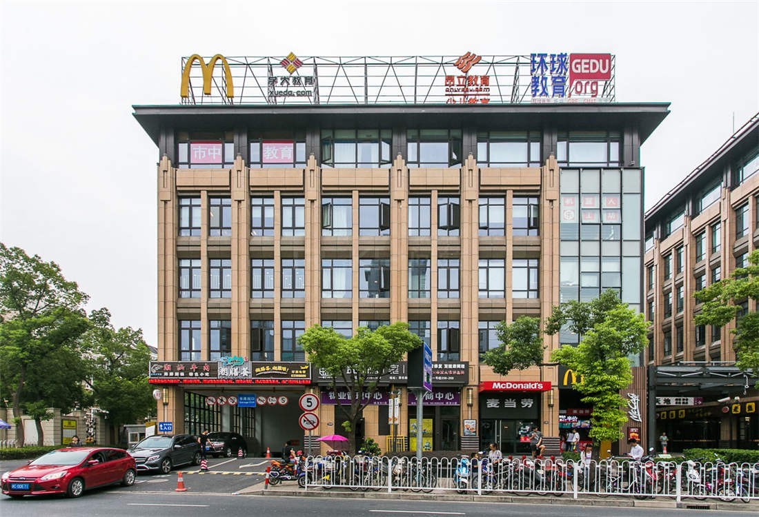 东苑丽宝广场：莘庄核心区甲级写字楼，弹性空间满足多元办公需求