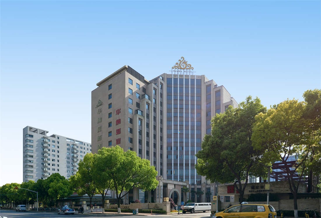 虹桥商务核心区优选|上海华纳商务中心：地铁上盖甲级写字楼，精装灵活空间即刻入驻