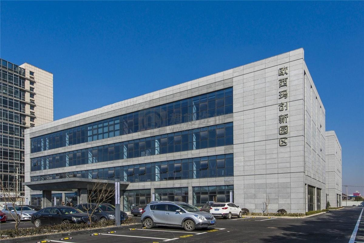 上海甲级写字楼租赁宝典：深度揭秘欧西玛创新园区的区位优势与性价比