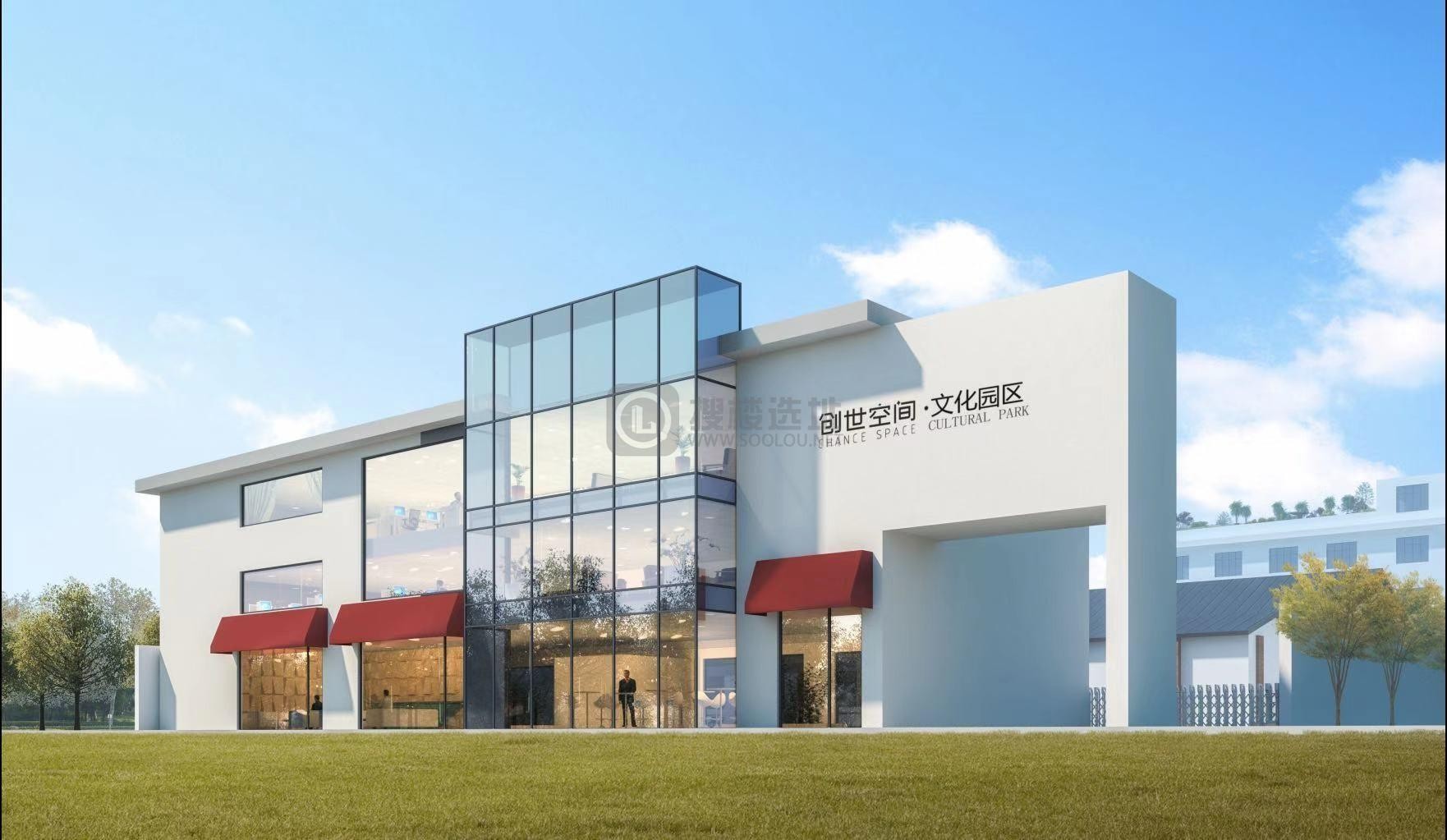 毗邻地铁9号线，灵活空间分割：上海创世空间文创园办公租赁深度解析