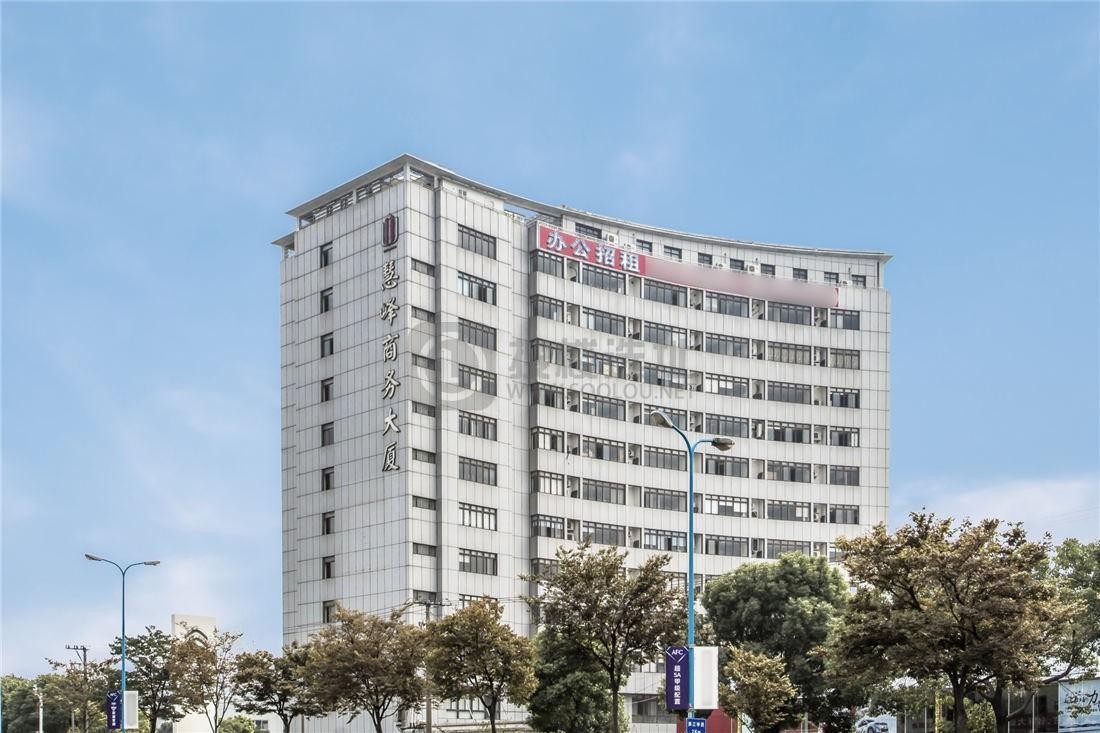 上海慧峰商务大厦全解析：闵行莘庄甲级写字楼租赁攻略与实价参考