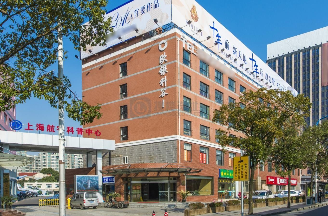 闵行枢纽之选：上海欧银科谷甲级写字楼全解析|紧邻1号线，租金3.5元起