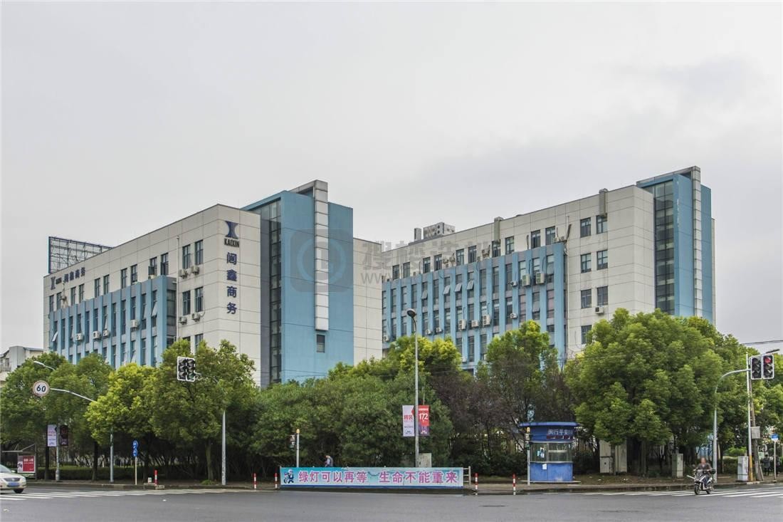 地铁8号线旁优选办公空间：上海闿鑫商务楼详细指南