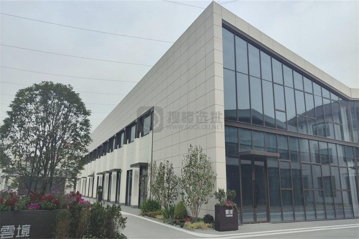 性价比之选|探秘大零号湾核心区：云境443未来产业社区办公租赁全解析
