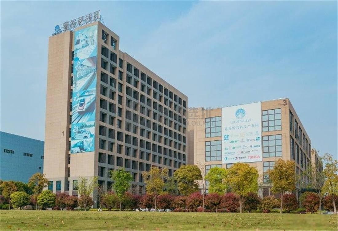 上海莲谷科技园：大零号湾核心区，智能制造企业的理想办公家园