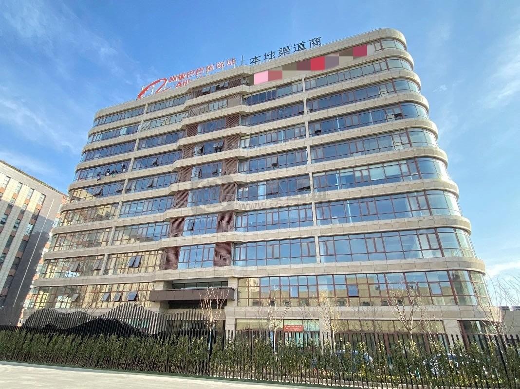 探秘上海阿里新外贸中心：赋能外贸企业的智慧办公新地标