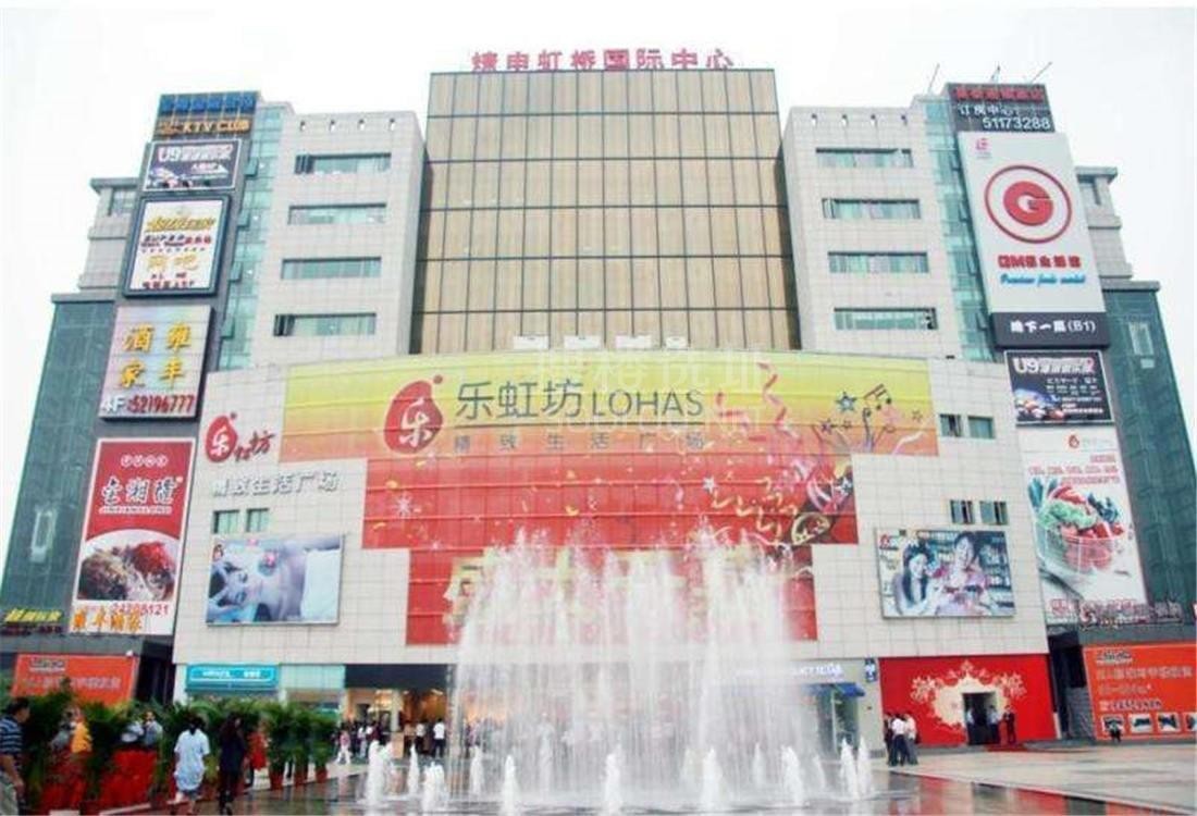 金虹桥核心区甲级写字楼：燎申虹桥国际中心办公空间租赁指南
