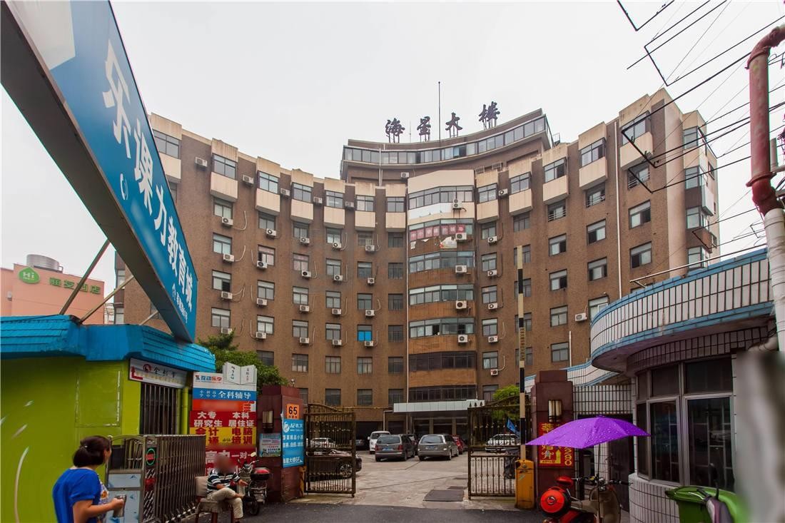 上海闵行海星大楼写字楼入驻指南：成熟配套与灵活面积的完美结合