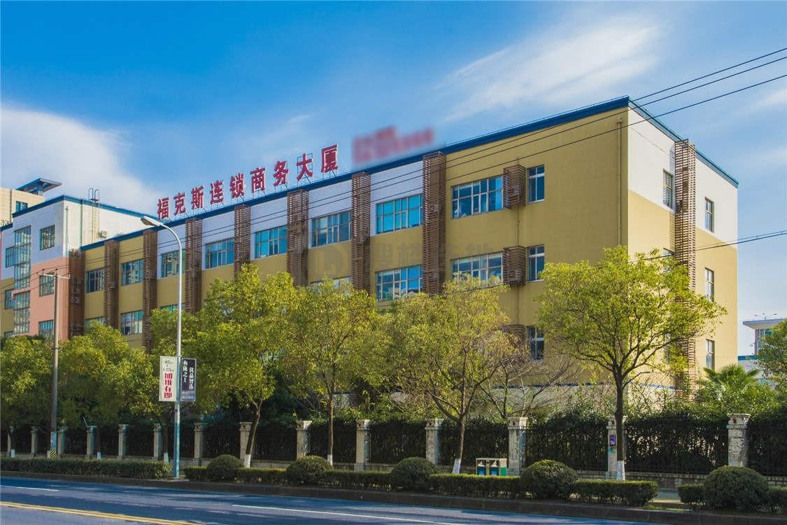 中小微企业办公优选：福克斯连锁商务大厦，一站式服务与高实用率兼备