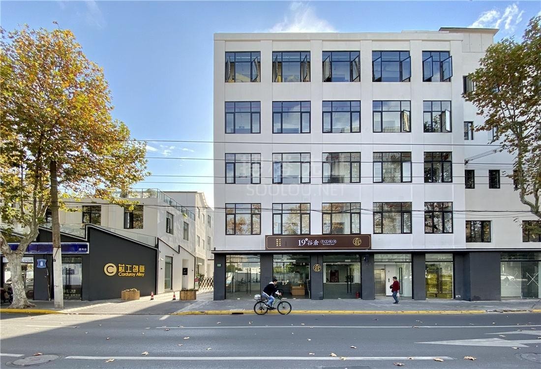 芯工创意园（平凉路2440号）：12号线地铁旁，2元起租的性价比办公优选