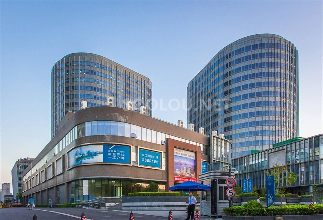 杨浦滨江核心区｜滨江国际广场｜高得房率｜灵动办公空间招租