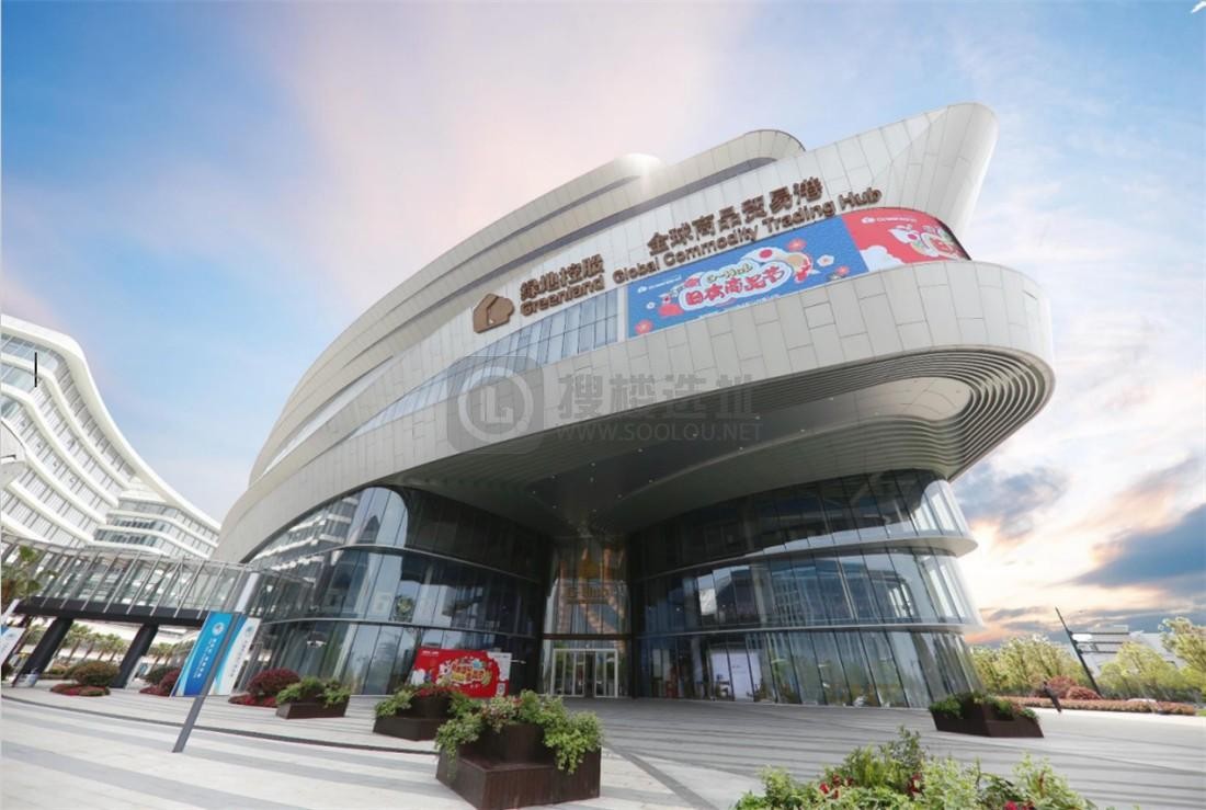 上海绿地全球商品贸易港楼盘档案：租金、交通及入驻指南
