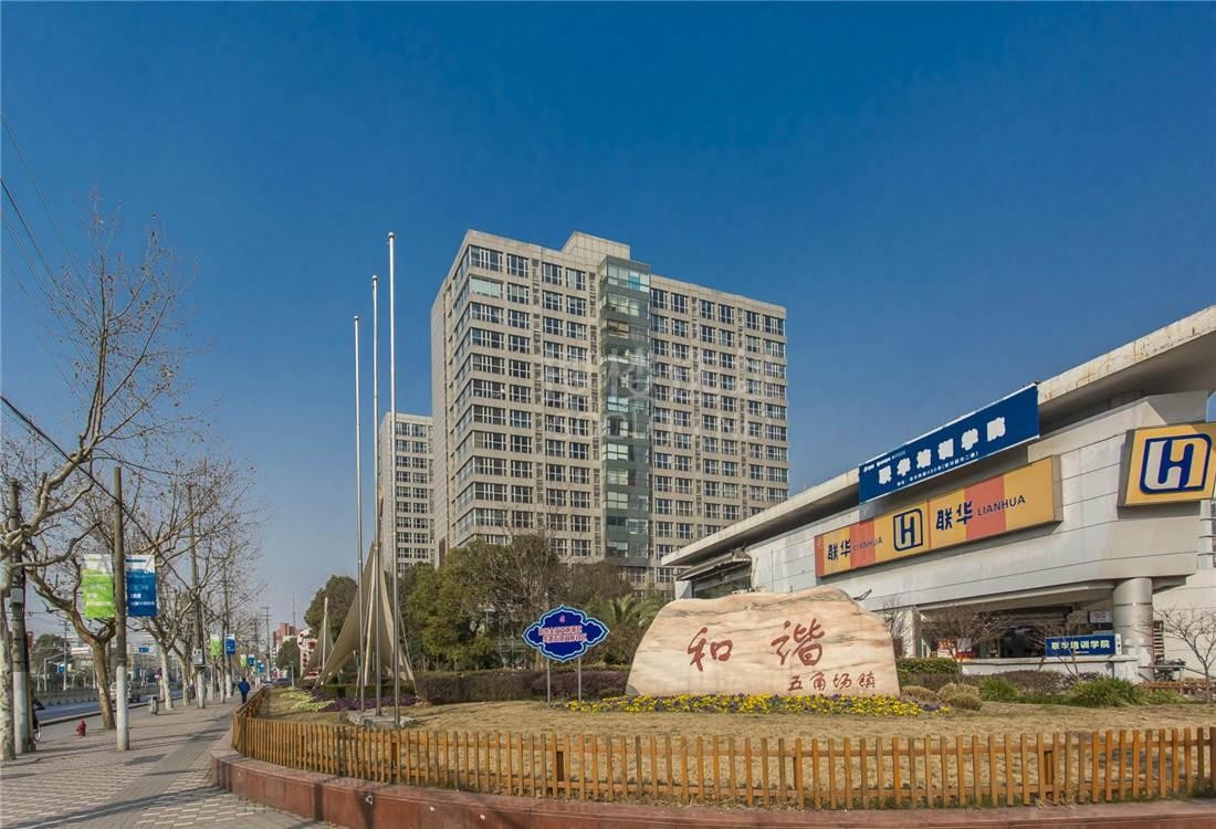 【官方认证】杨浦区海尚杰座办公楼出租：小户型SOHO商务楼全景解析