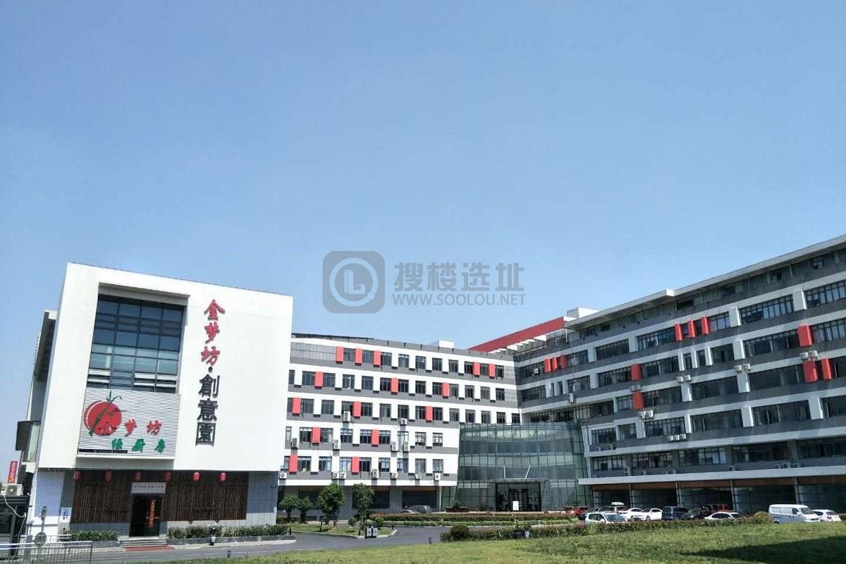 探秘青浦金梦坊创意园：解码大虹桥商务价值的“隐藏款”写字楼