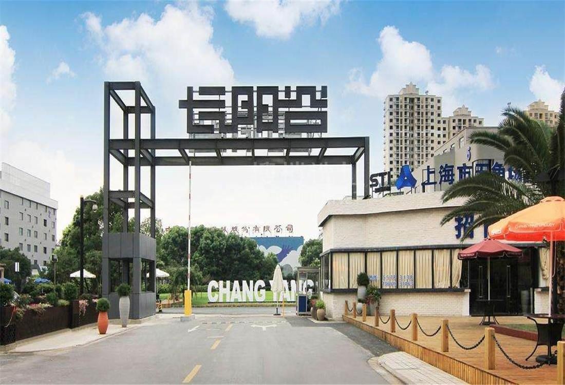 老厂房爆改神仙办公地！长阳谷创意园：24h独立空调，小资庭院办公首选。