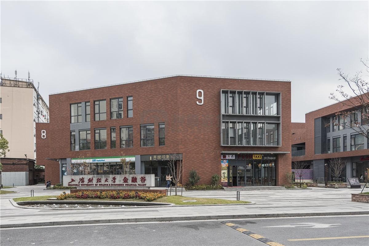 不止是办公！探秘上海财大科技园：产学研一体的商务新地标