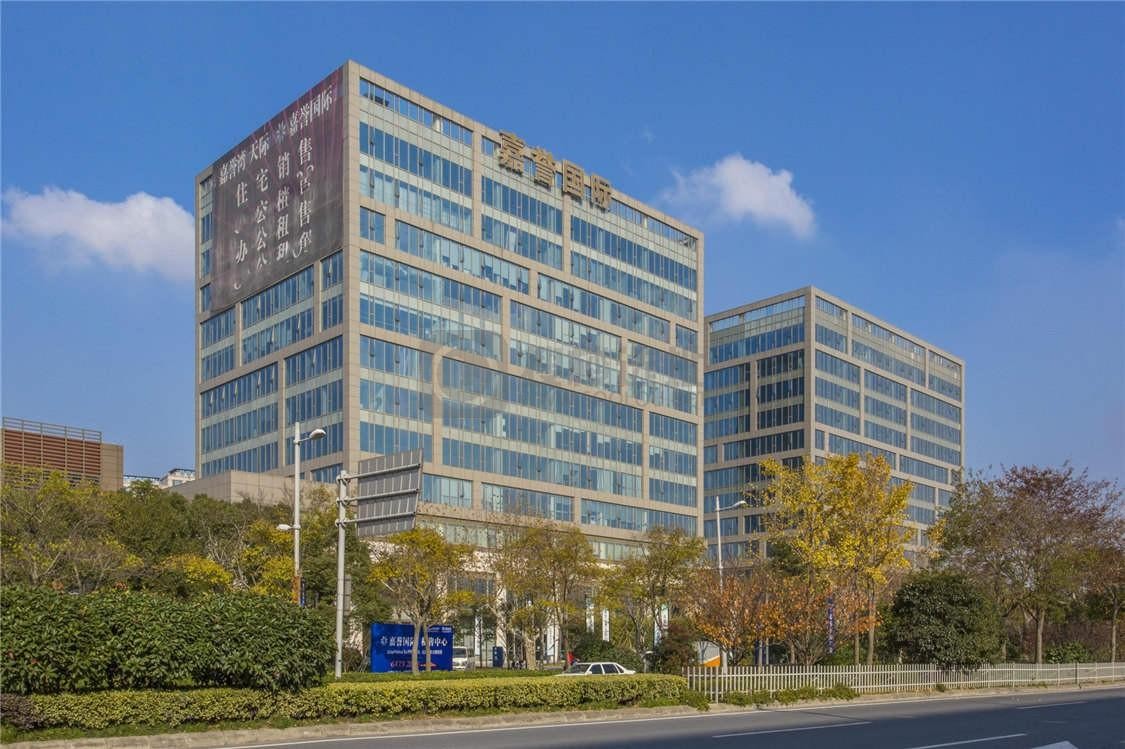 上海嘉誉国际广场：10号线地铁上盖，高阶顶奢办公空间