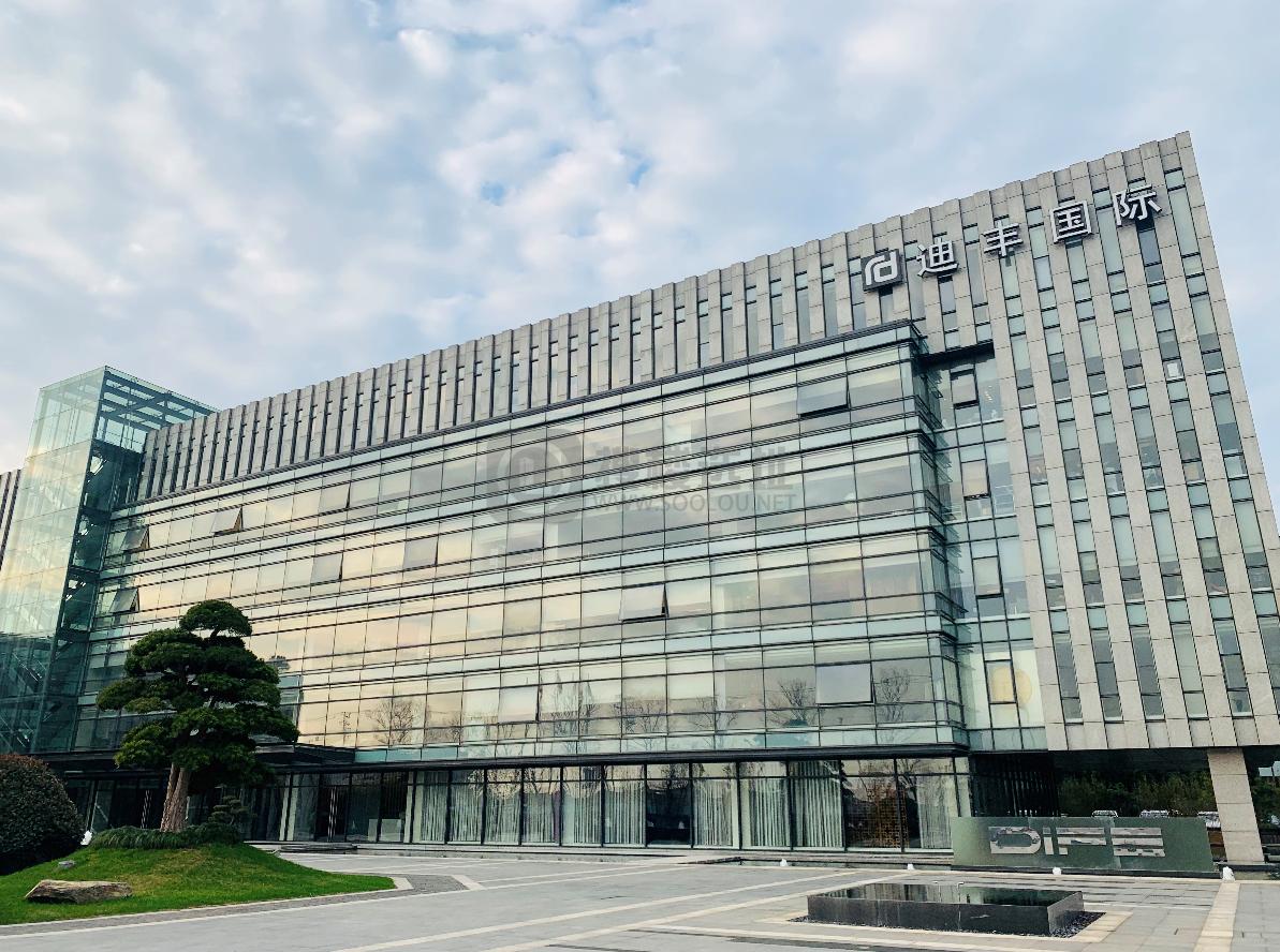 大虹桥核心商办首选——上海迪丰国际租赁全攻略（附官方电话）