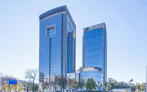 清华同方科技广场写字楼出租_海淀区中关村_业主直租400-087-7868