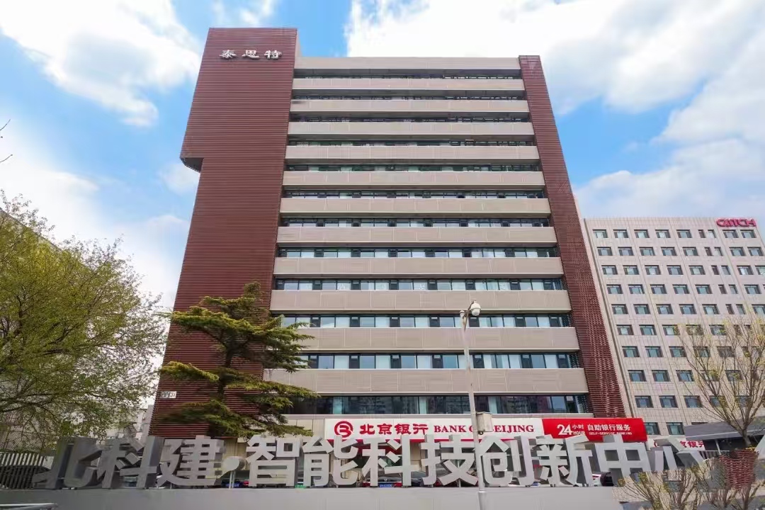 泰思特大厦写字楼出租__业主直租400-087-7868