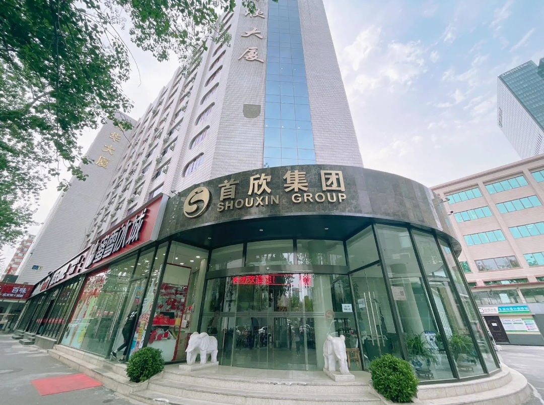 首欣大厦写字楼出租__业主直租400-087-7868