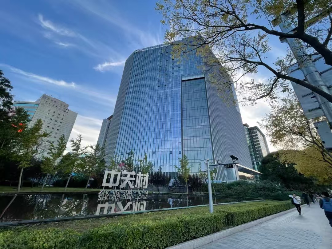 鼎好DH3大厦写字楼出租__业主直租400-087-7868