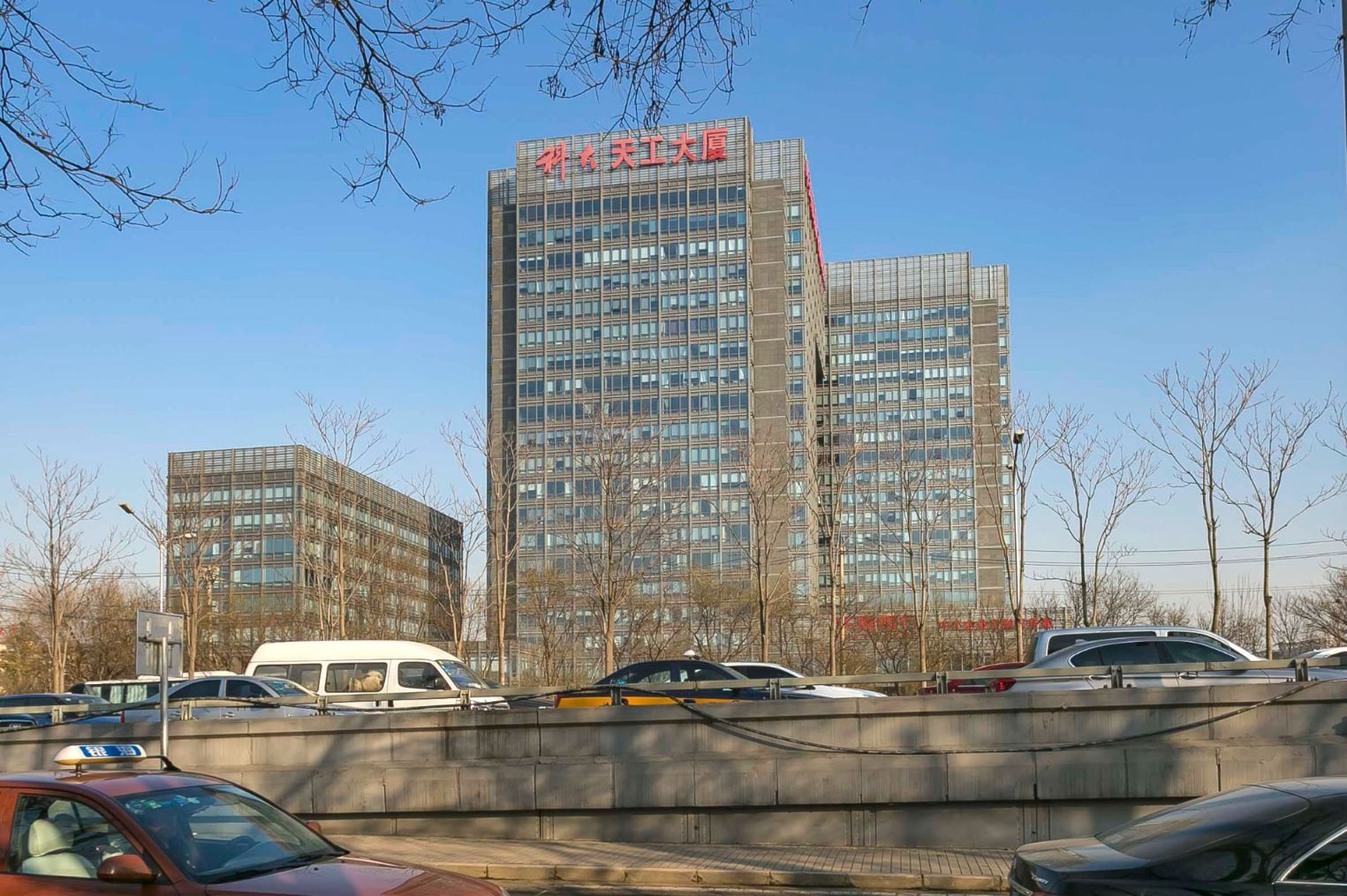 科大天工大厦写字楼出租_海淀区学院路_业主直租400-087-7868
