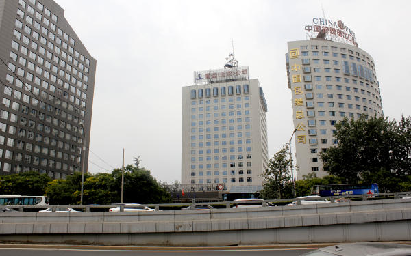 中远幸福大厦写字楼出租_朝阳区东三环_业主直租400-087-7868