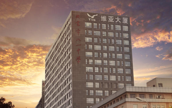 维亚大厦写字楼出租_海淀区苏州街_业主直租400-087-7868