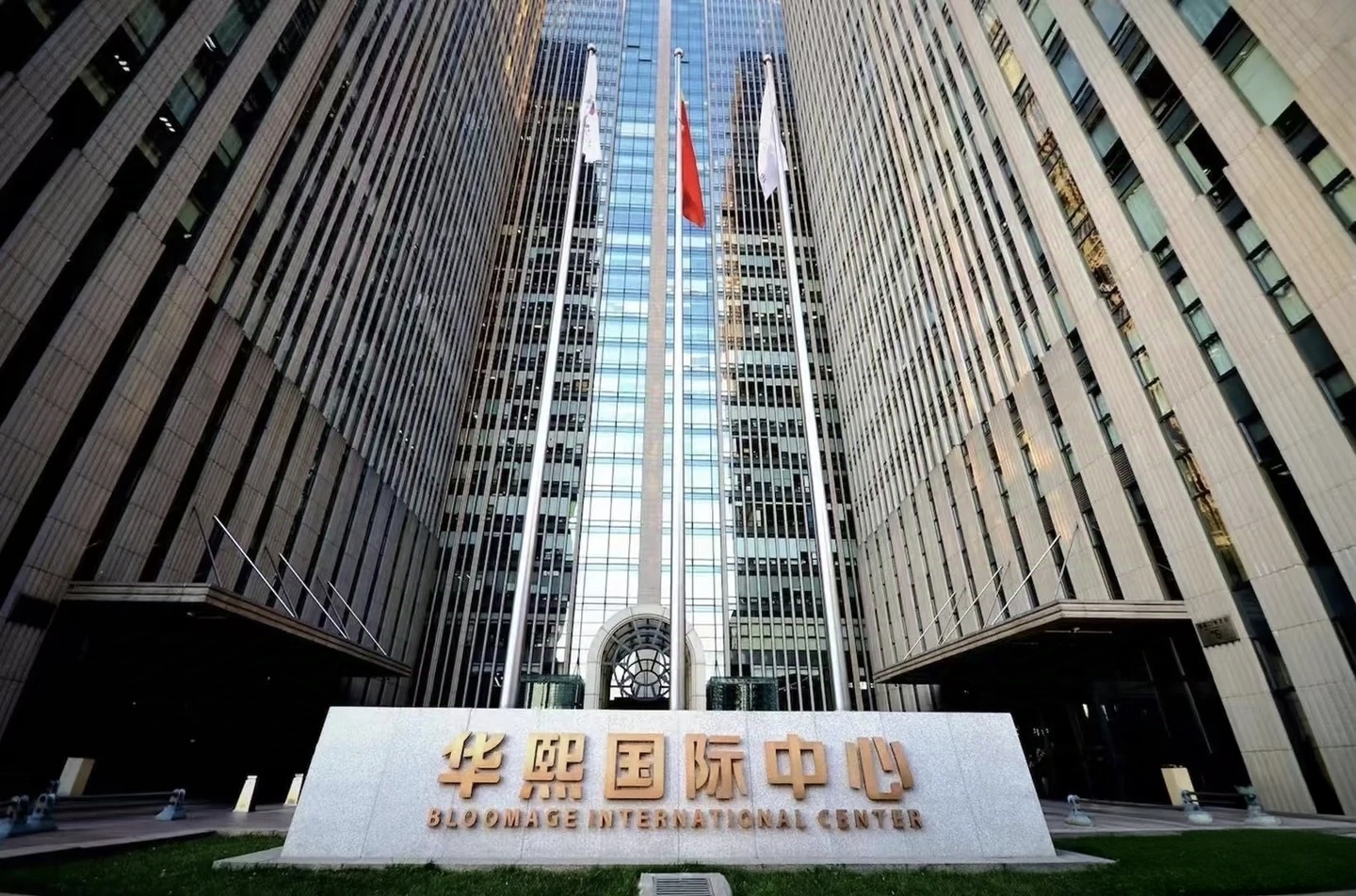 华熙国际中心写字楼出租_朝阳区CBD_业主直租400-087-7868