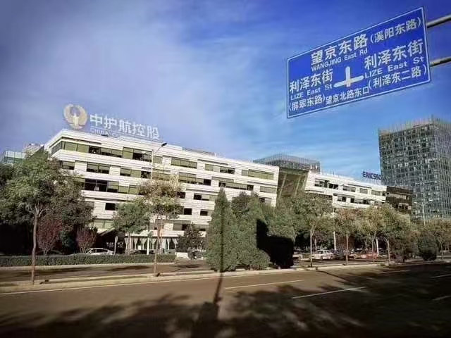 中护航大厦写字楼出租_朝阳区望京_业主直租400-087-7868