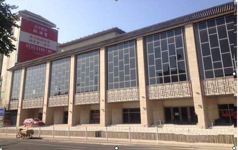 西三环独栋写字楼出租写字楼出租_海淀区北京独楼_业主直租400-087-7868