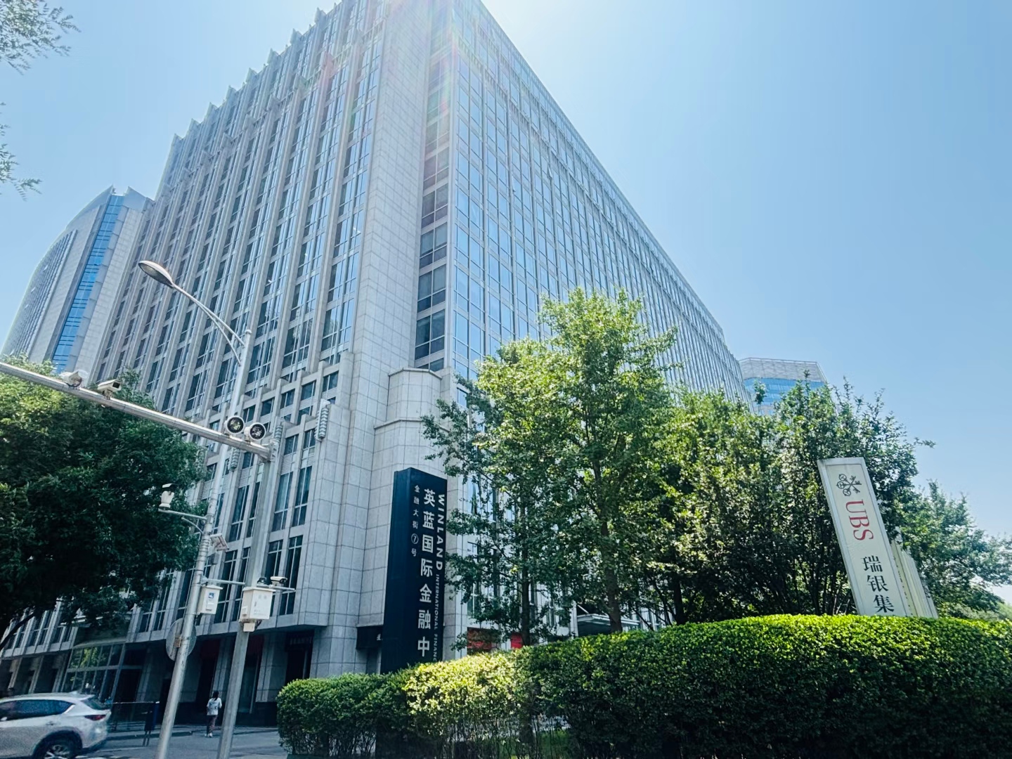 英蓝国际金融中心写字楼出租_西城区金融街_业主直租400-087-7868