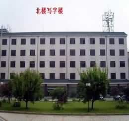 亚运村奥体独栋写字楼写字楼出租_朝阳区北京独楼_业主直租400-087-7868