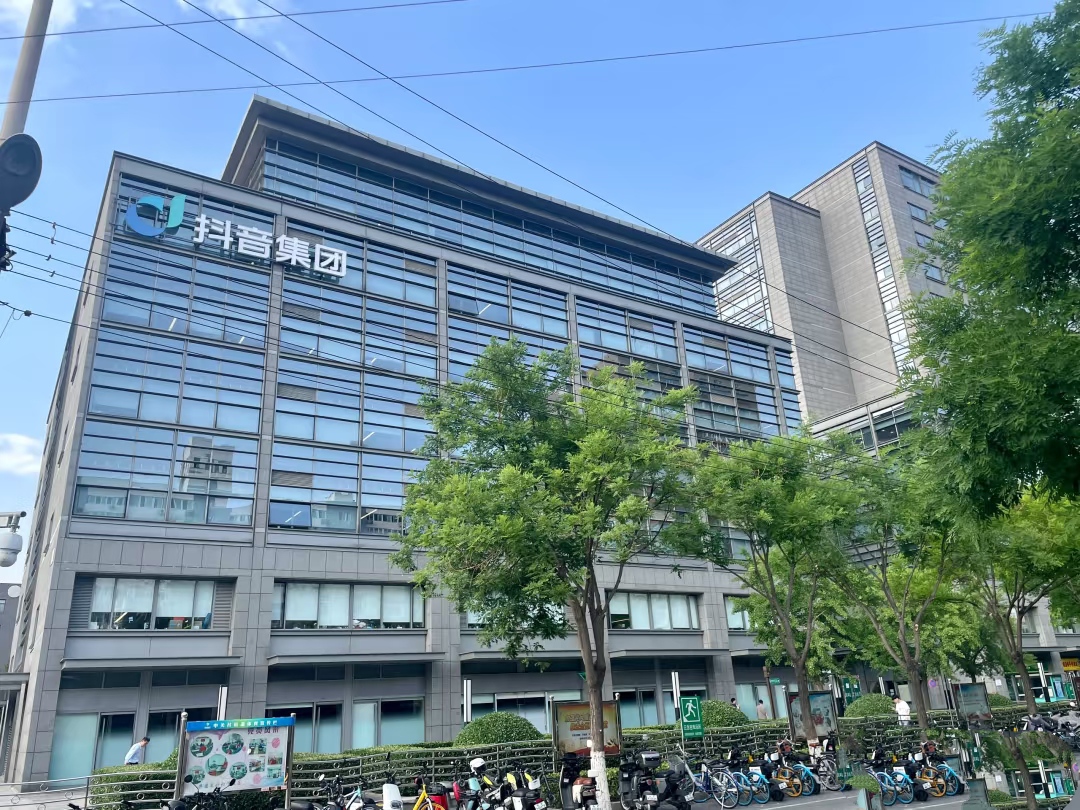 紫金数码大厦写字楼出租__业主直租400-087-7868