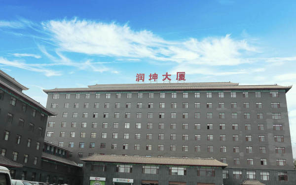 润坤大厦写字楼出租_朝阳区东四环_业主直租400-087-7868