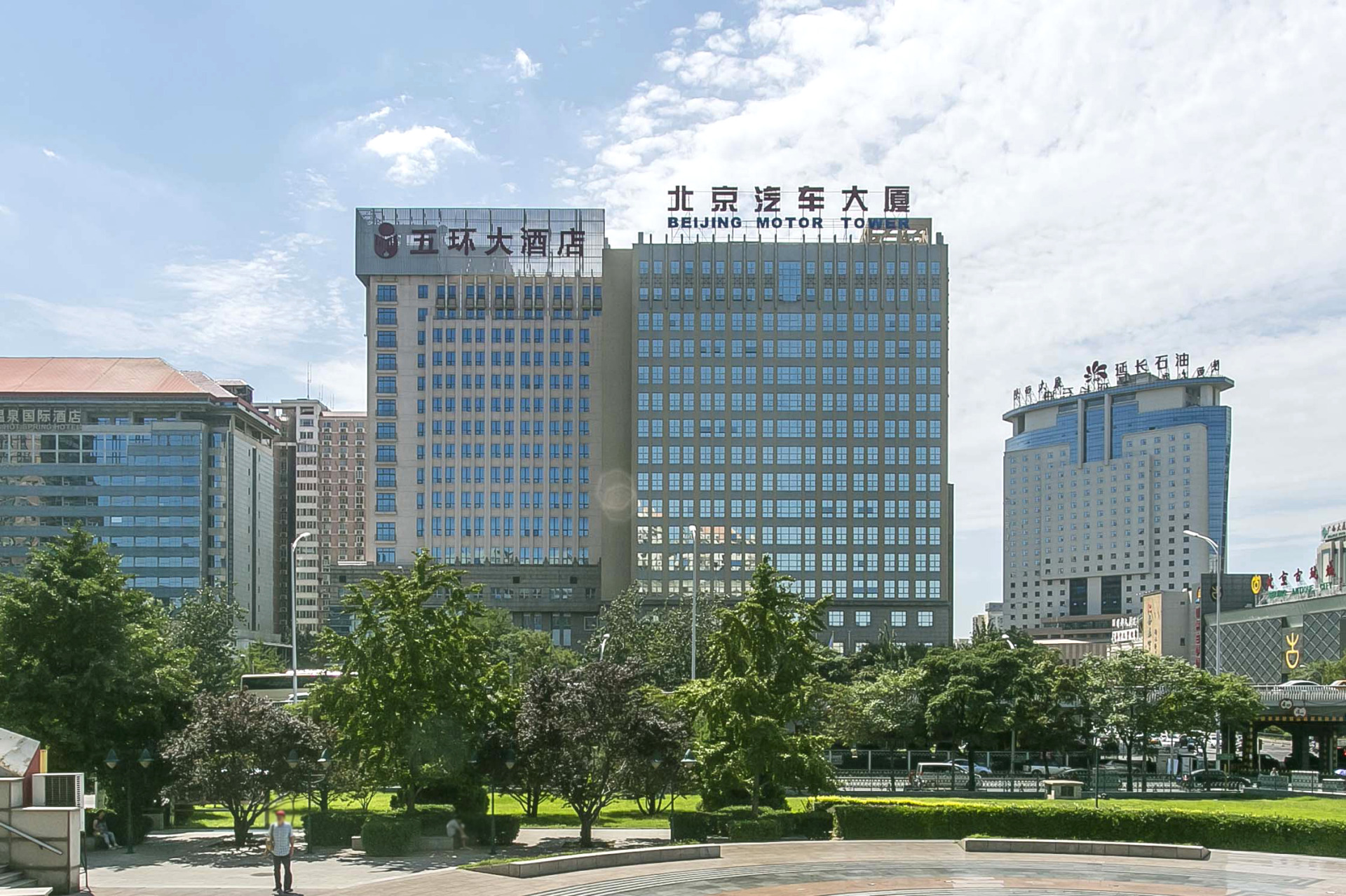 北京汽车大厦写字楼出租_朝阳区东三环_业主直租400-087-7868