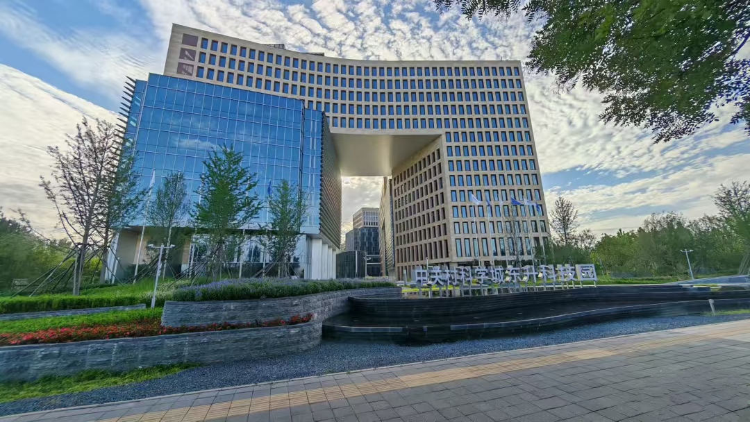 东升科技园二期海开园写字楼出租_海淀区上地/西二旗_业主直租400-087-7868