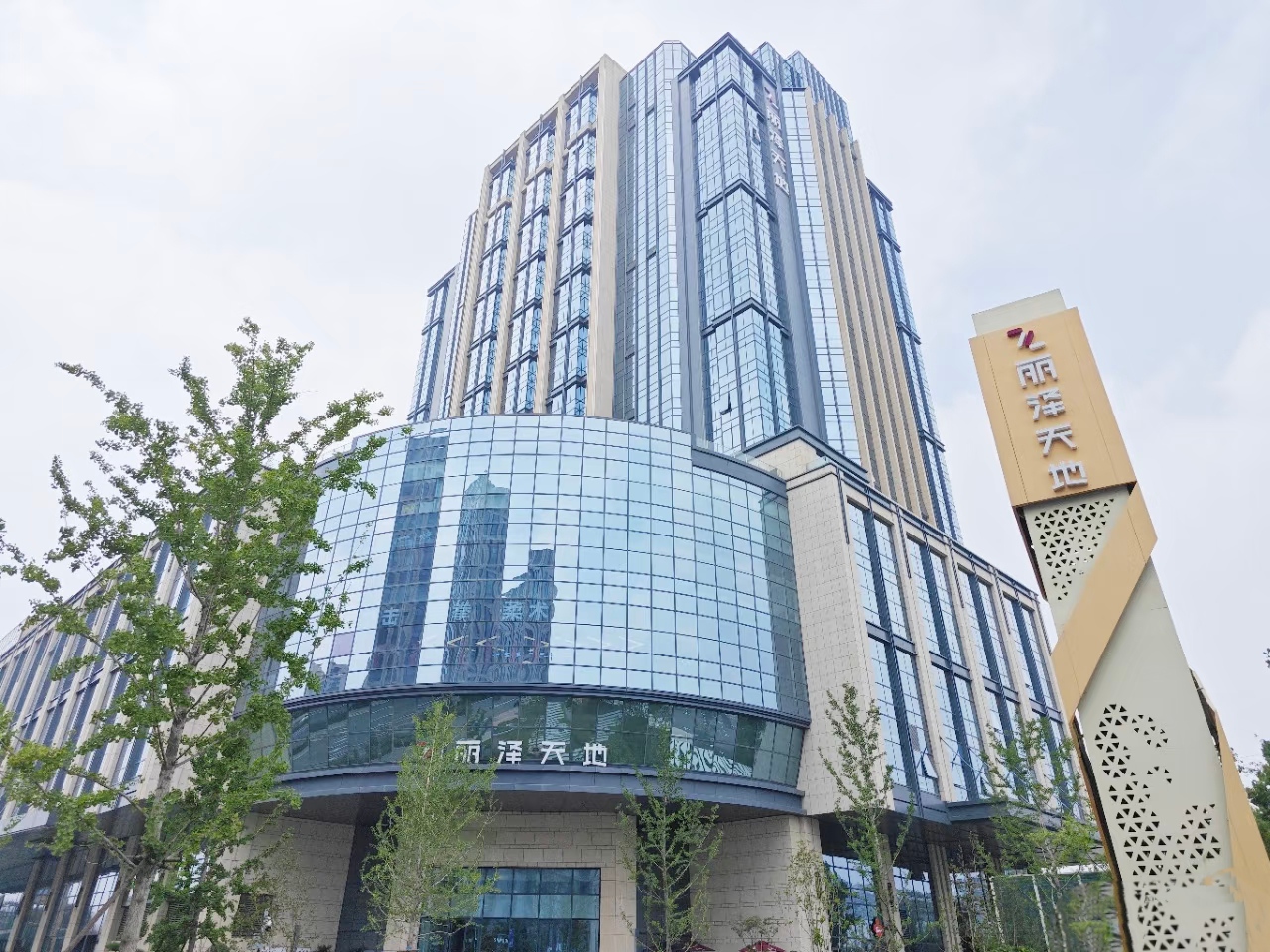 丽泽天地写字楼写字楼出租__业主直租400-087-7868