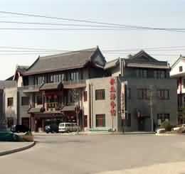 东四环独栋写字楼出租写字楼出租_朝阳区北京独楼_业主直租400-087-7868