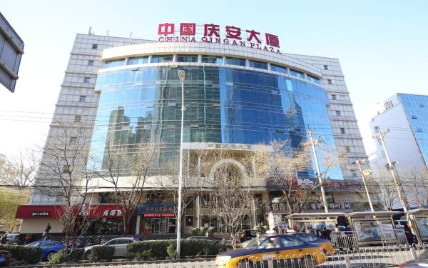 中国庆安大厦写字楼出租_朝阳区燕莎_业主直租400-087-7868